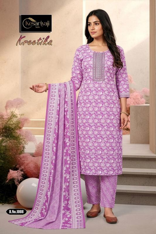 Keshriya kreetika vol 1 white kurtis wholesale